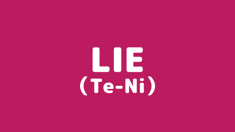 Lie Entj の適職 働き方を紹介 避けるべき業務とは いざよいブログ