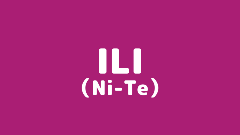 Ili Intj の適職 働き方を紹介 おすすめの職種も紹介 いざよいブログ